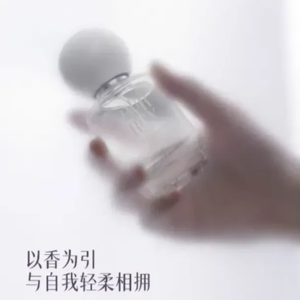 HurrayFour玫瑰綠茶香水法國高級小眾持久留香淡香女士官方正品