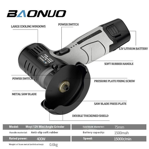 ⏳Time-limited Special🧰12V Mini Angle Grinder with Cutting Disc