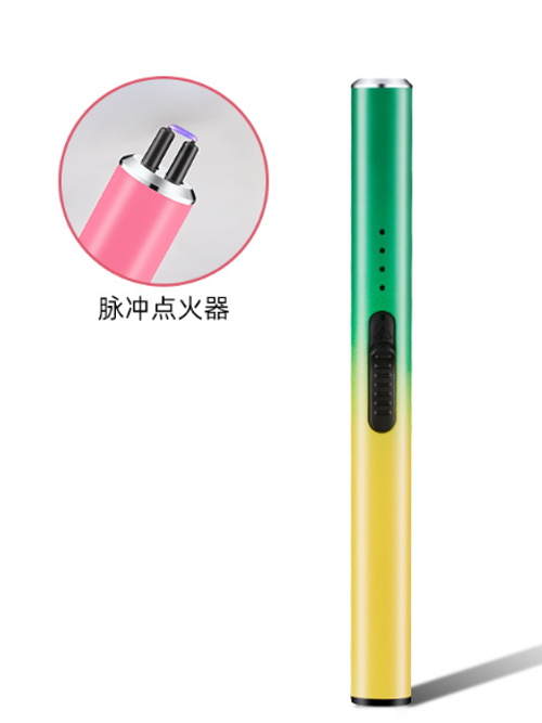 rechargeable lighter