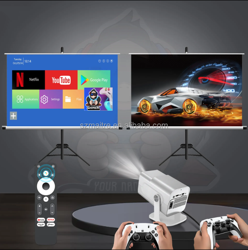 portable home gaming projector