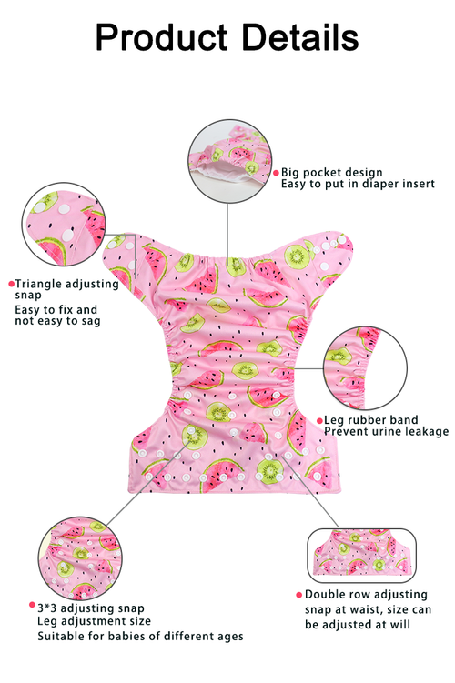 Diapers (colors shipped randomly)