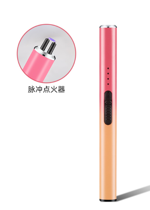 rechargeable lighter