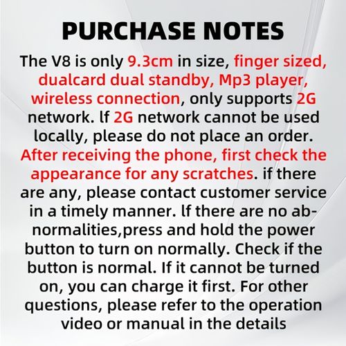 V8 Phone