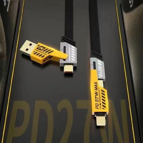 65W Mobile Phone Data Cable Fast Charge Line (Type-C)