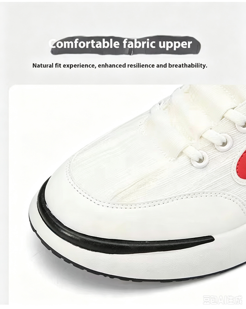 Casual Breathable Running Shoes