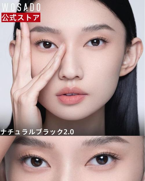 軟磁性マグネットフェイクラッシュ