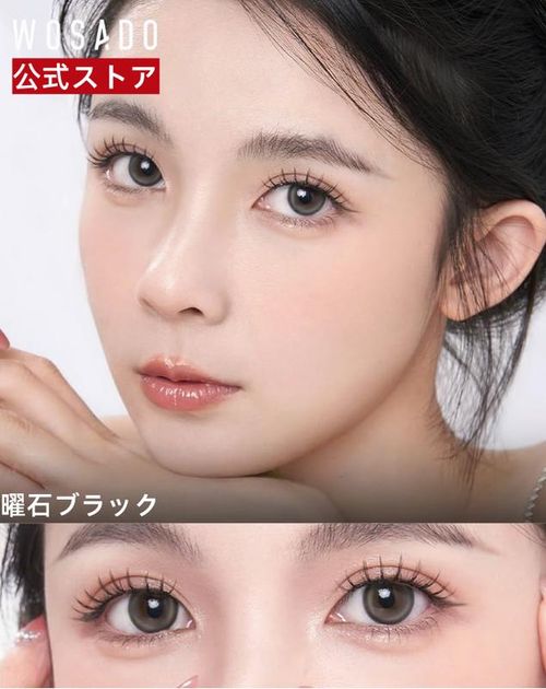 軟磁性マグネットフェイクラッシュ