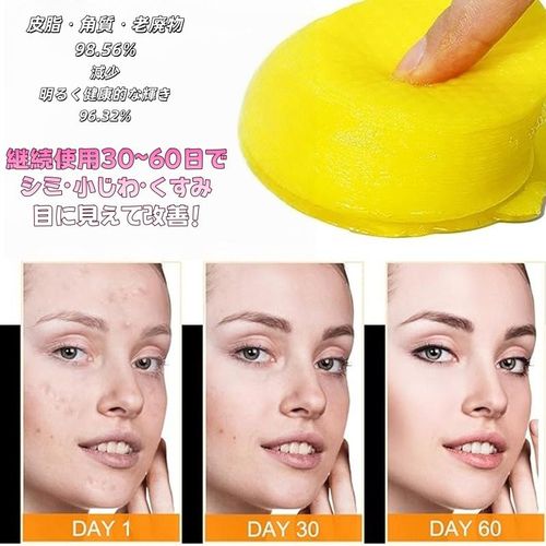 ターメリック洗顔石鹸 3点セット：ターメリックタブレット|ターメリッククレンジングムース|ターメリックソープ