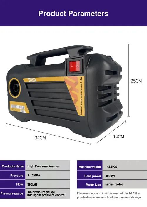 Portable Wash Machine 3000w 7-12MPA（70-120BAR） High Pressure Washer With Electric Car Washer Gun