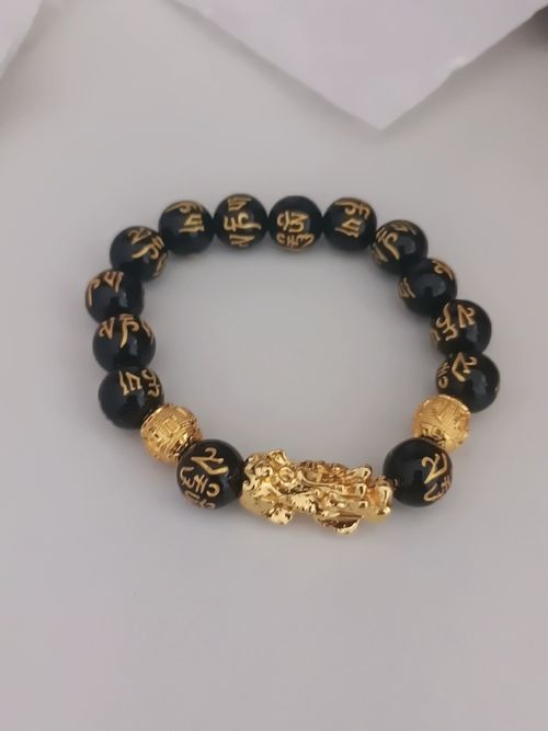 Feng Shui Wealth Lucky Pixiu Bracelet | Six True Words Mantra | Abundance & Protection Talisman