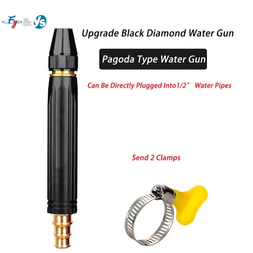 Car wash water gun, high-pressure water gun nozzle, new metal high-pressure spray gun nozzle