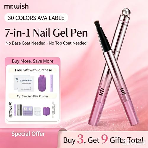 7‑IN‑1 CAT‑EYE GEL