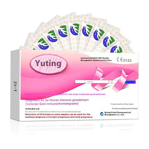 Yuting High Precision Pregnancy Test Strips in Pen Paper Box Early Detection Equipment for Urine Specimens Wholesale