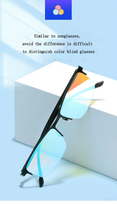 These color blindness glasses help correct color perception. Lightweight, comfortable to wear, and suitable for daily use—let you see more vivid colors easily