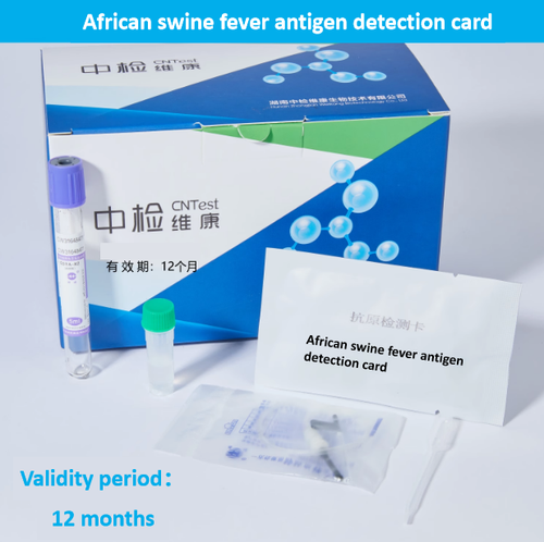 African swine fever virus antigen gold detection card