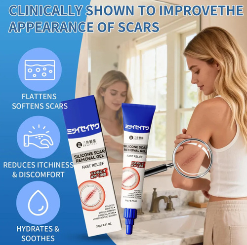 Buy 1 Get 1 Free🔥 Advanced Silicone Scar & Wrinkle Smoothing Gel GH