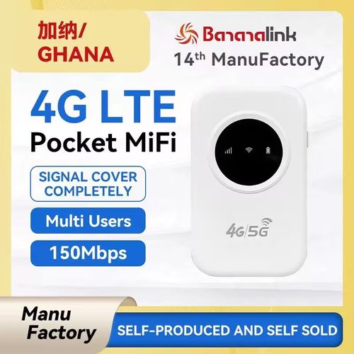 INTERNET IN YOUR POCKET