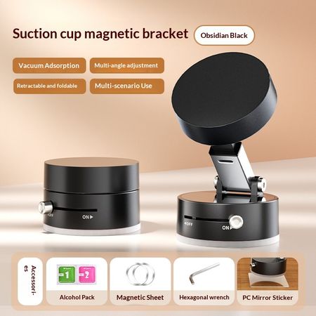 🔥Stretchable ultra-stable mobile phone stand- 360° Magnetic Holder