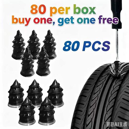 80PCS Tire Repair Rubber Nails Set With Tools