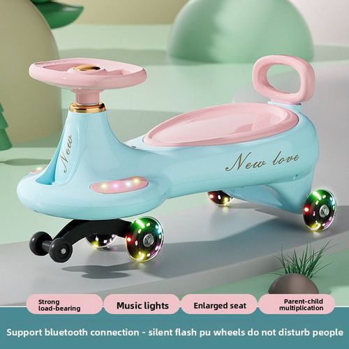 Children's Toy Twister Car
