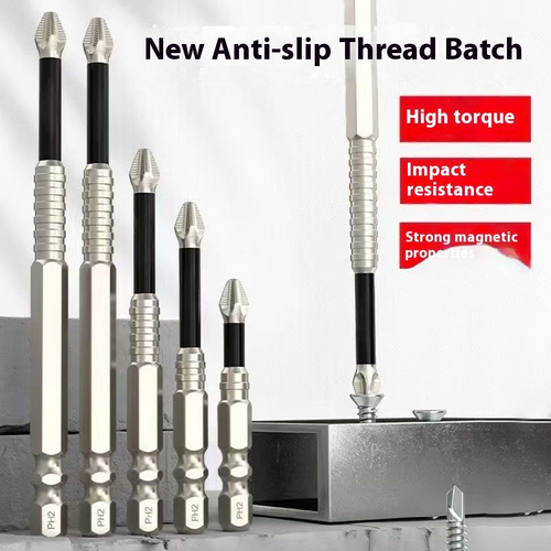 K5 Non-slip High Hardness Bit Magnetic Non-slip Cross Head Electric Drill Electric Screwdriver Bit