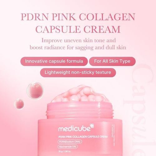 Mix & Match Boba Cream Set | Tiktok Viral Capsule Creams for Uneven Skin Tone, Glow Hydration, Korean Skincare, K-beauty