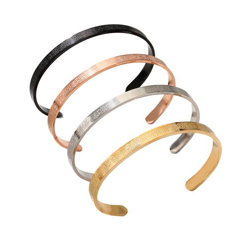 Stainless Steel Bracelet