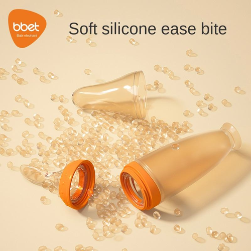 Elephant Anti-Choking Silicone Rice Paste Bottle Spoon Newborn Anti-Flatulence Food Supplemental Spoon for Infants