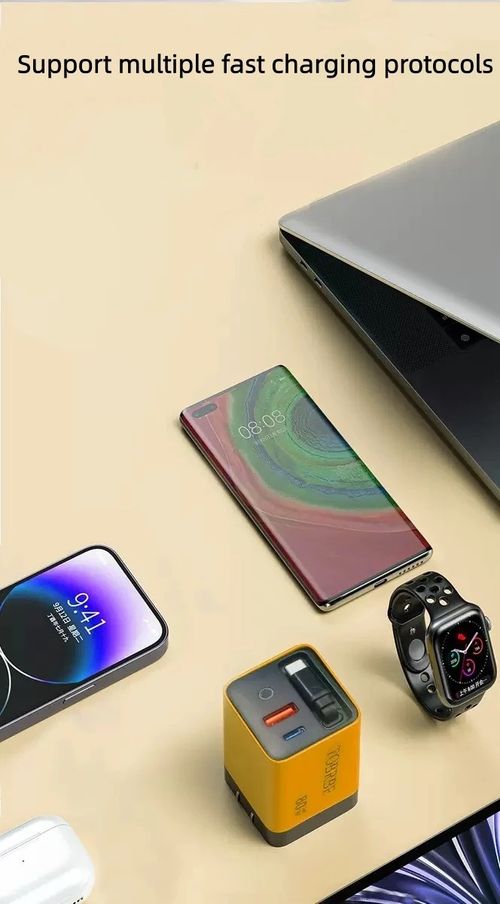 80W GaN Type-C Fast Charging Adapter with Dual Ports (USB-A + USB-C) and 80cm Retractable Cable, Supports 5V,3A,Compatible with iOS and Android Phones.