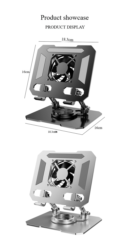 Counterweighted foldable flat stand and laptop holder ,featuring a turbo cooling fan and carbon steel rotating adjustment,—an ideal choice for office work and live streaming.