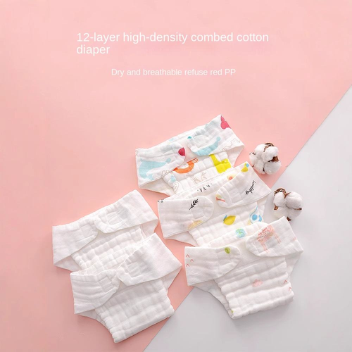 Reusable Cloth Diaper Baby Washable Cotton Training Pants Breathable Three Layer Adjustable Diaper