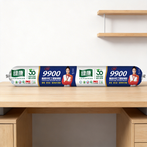 Silicone Sealant—Waterproof and Fast-drying.Suitable for Both Residential and Commercial Use(Upgraded Version)