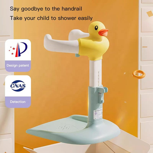 Adjustable Children's Standing Bath Stand Detachable Baby Bathing Tool Essential Supplies for Baby's Bath Time