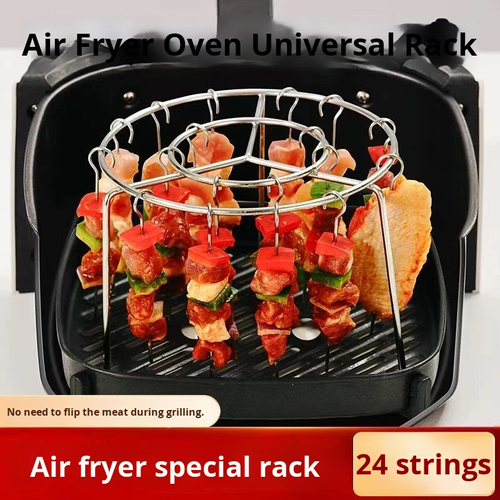 Air Fryer Universal Stainless Steel Grill Skewers Oven Hanging Vertical Grill for Home Use Easily Cleaned Multifunction