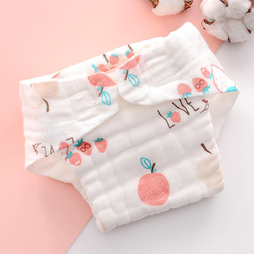 Reusable Cloth Diaper Baby Washable Cotton Training Pants Breathable Three Layer Adjustable Diaper