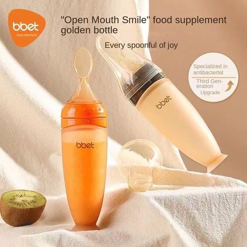Elephant Anti-Choking Silicone Rice Paste Bottle Spoon Newborn Anti-Flatulence Food Supplemental Spoon for Infants
