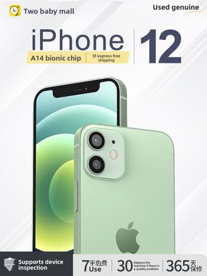 productThumbnail