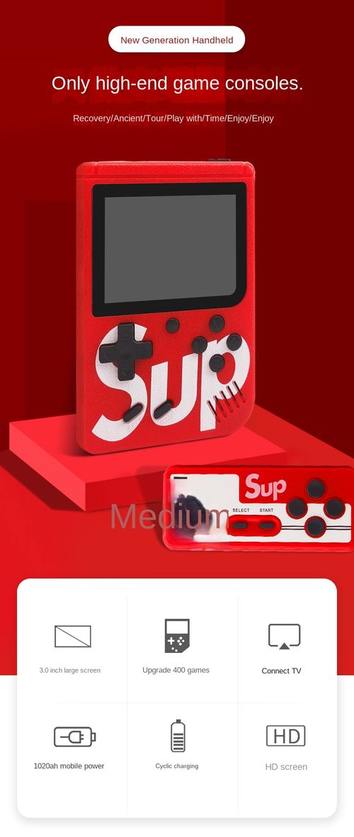 Handheld Game Console (2-Player Compatible)