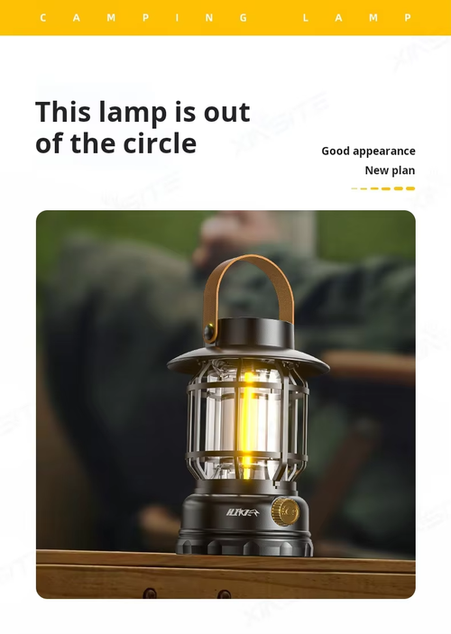Solar Camping Emergency Light