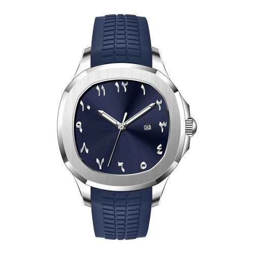 Arabic Numerals Quartz Watch
