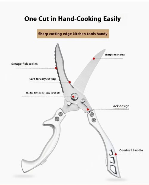 Powerful Stainless Steel Kitchen Scissors with Aluminum Handle Special Multi-Purpose Food Household Bone Cutting Scissors
