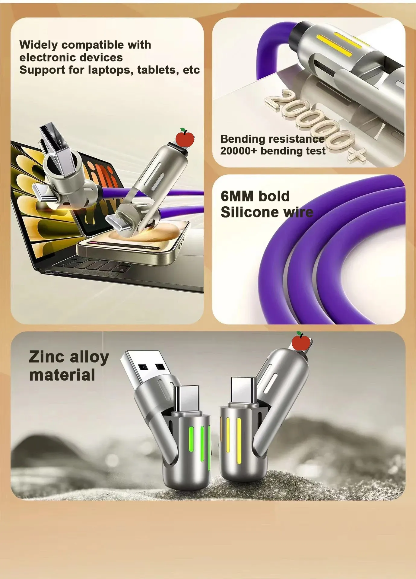 LED Breathing Light Indicator 4-in-1 Mobile Phone Charging Cable USB TYPE-C Suitable Soft Silicone Material Fast Charging Cable