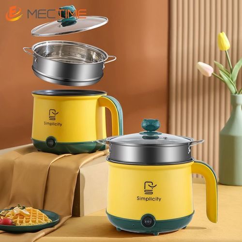 1.8L Electric Pot Pan Cooker Cooking Fry Stew - Yellow