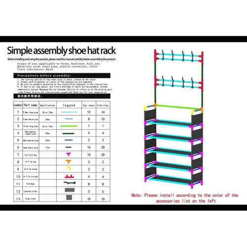 5-Tiers Metal Shoe Rack Hat Rack With 16 Hooks+Side Cover