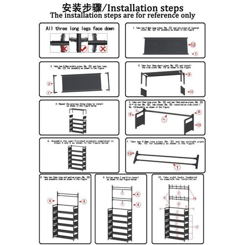 5-Tiers Metal Shoe Rack Hat Rack With 16 Hooks+Side Cover