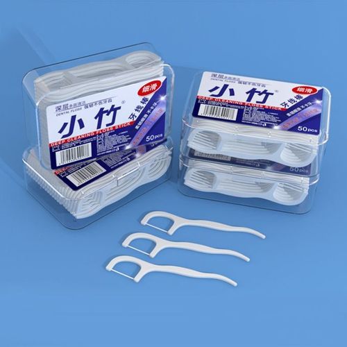 Dental Cleaning Tools 4 boxes (50 pieces per box, 200 pieces in total)