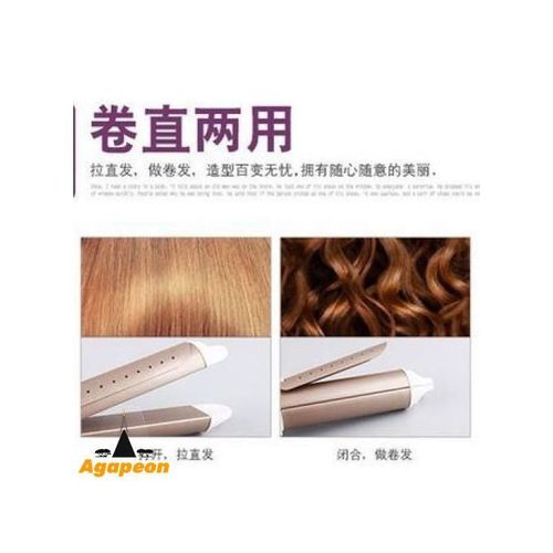 Agapeon Professional Hair Straightener + Curler 2-in-1 Pink