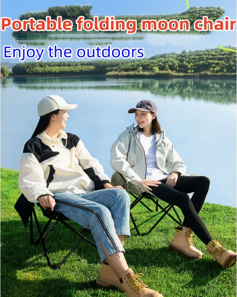 Portable outdoor folding moon chair