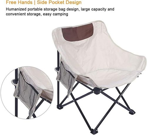 Portable outdoor folding moon chair