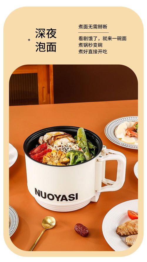 Portable electric pot folding handle household multifunctional electric rice cooker portable cooker